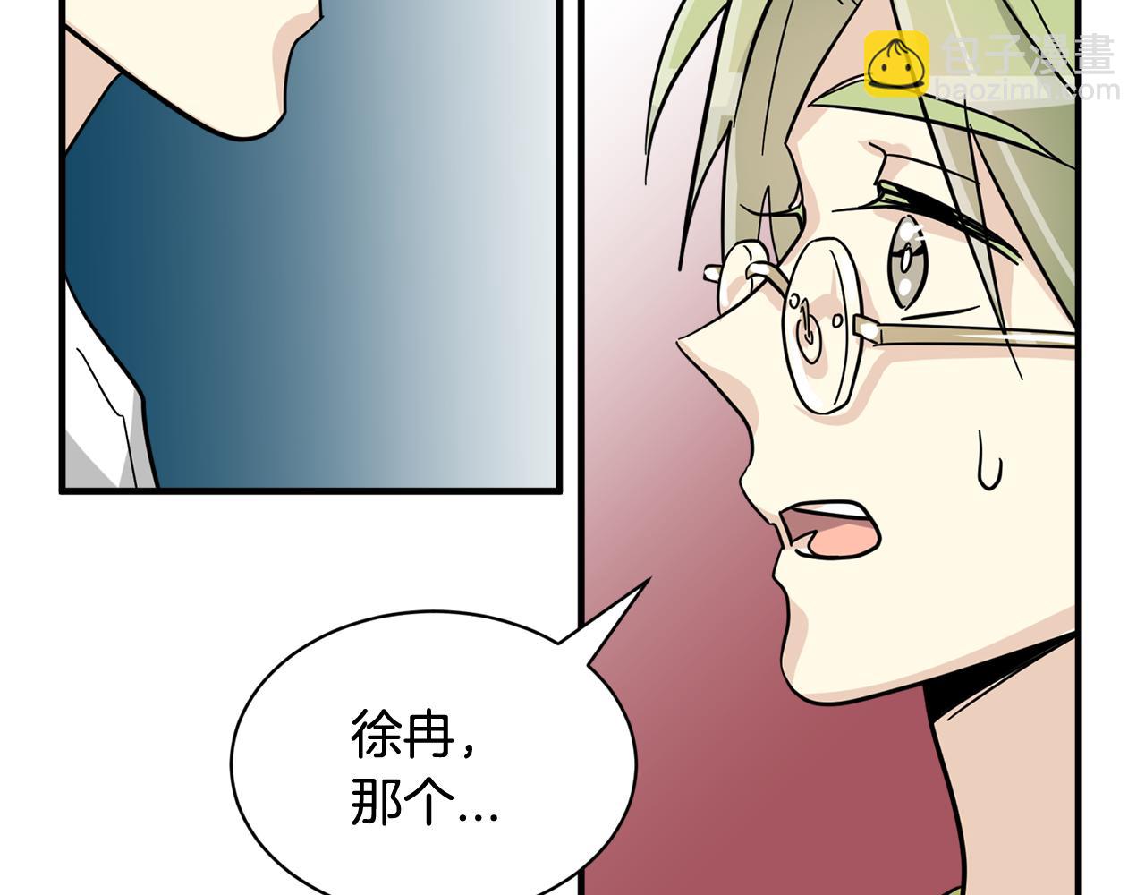 第25话 只会逃跑的我51