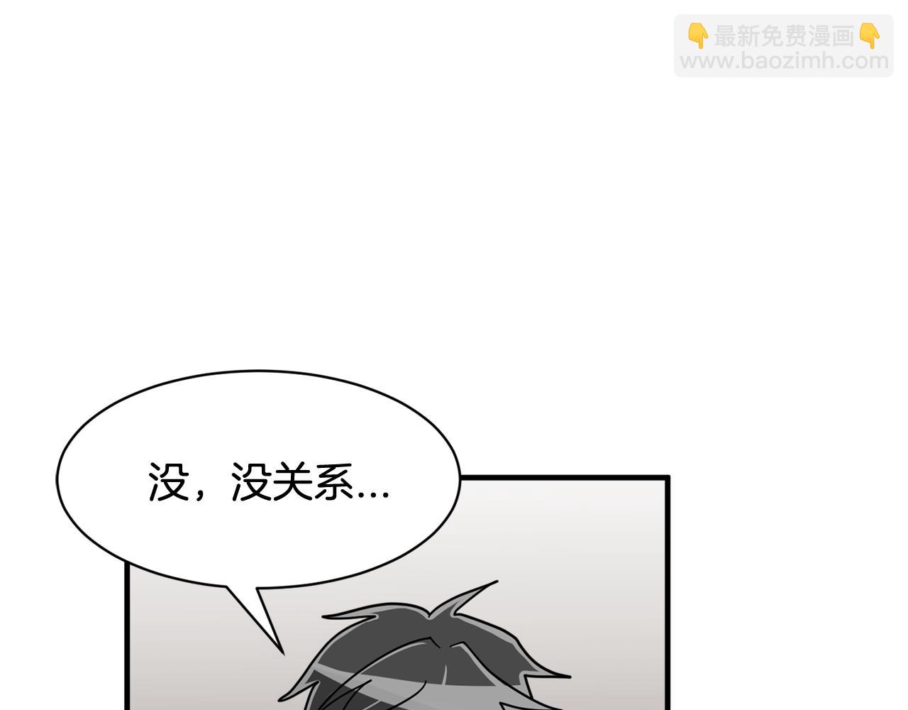 第25话 只会逃跑的我68