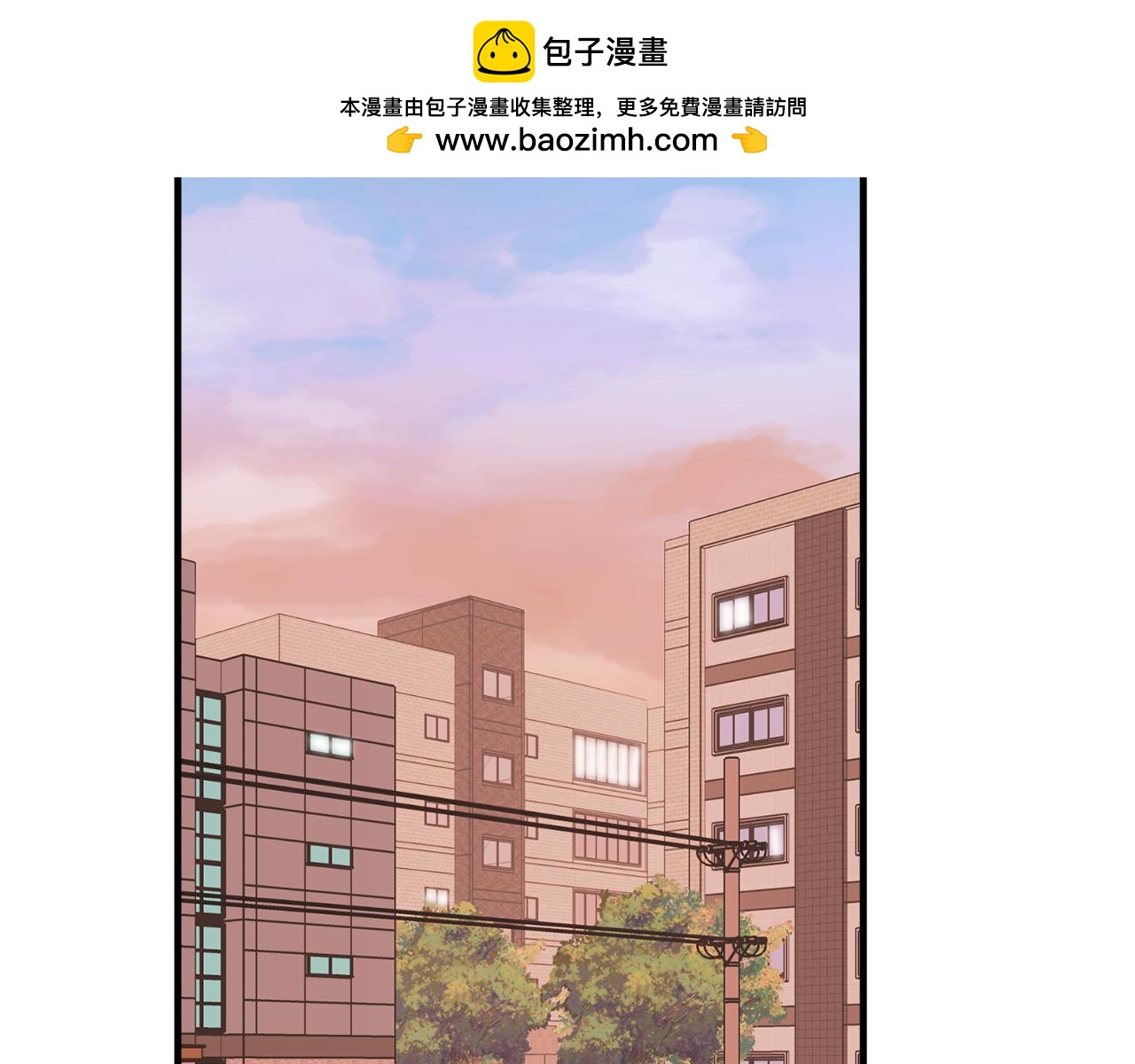 第26话 坦白1