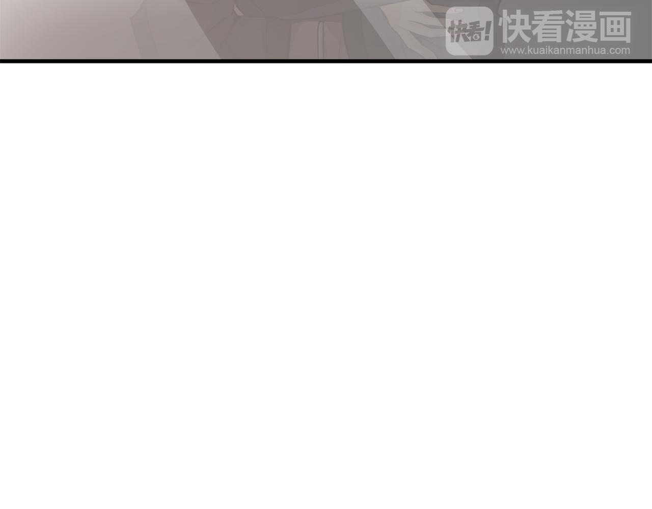 第26话 坦白11