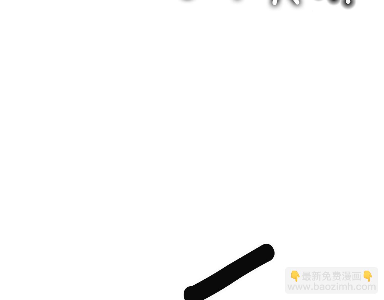 第26话 坦白44