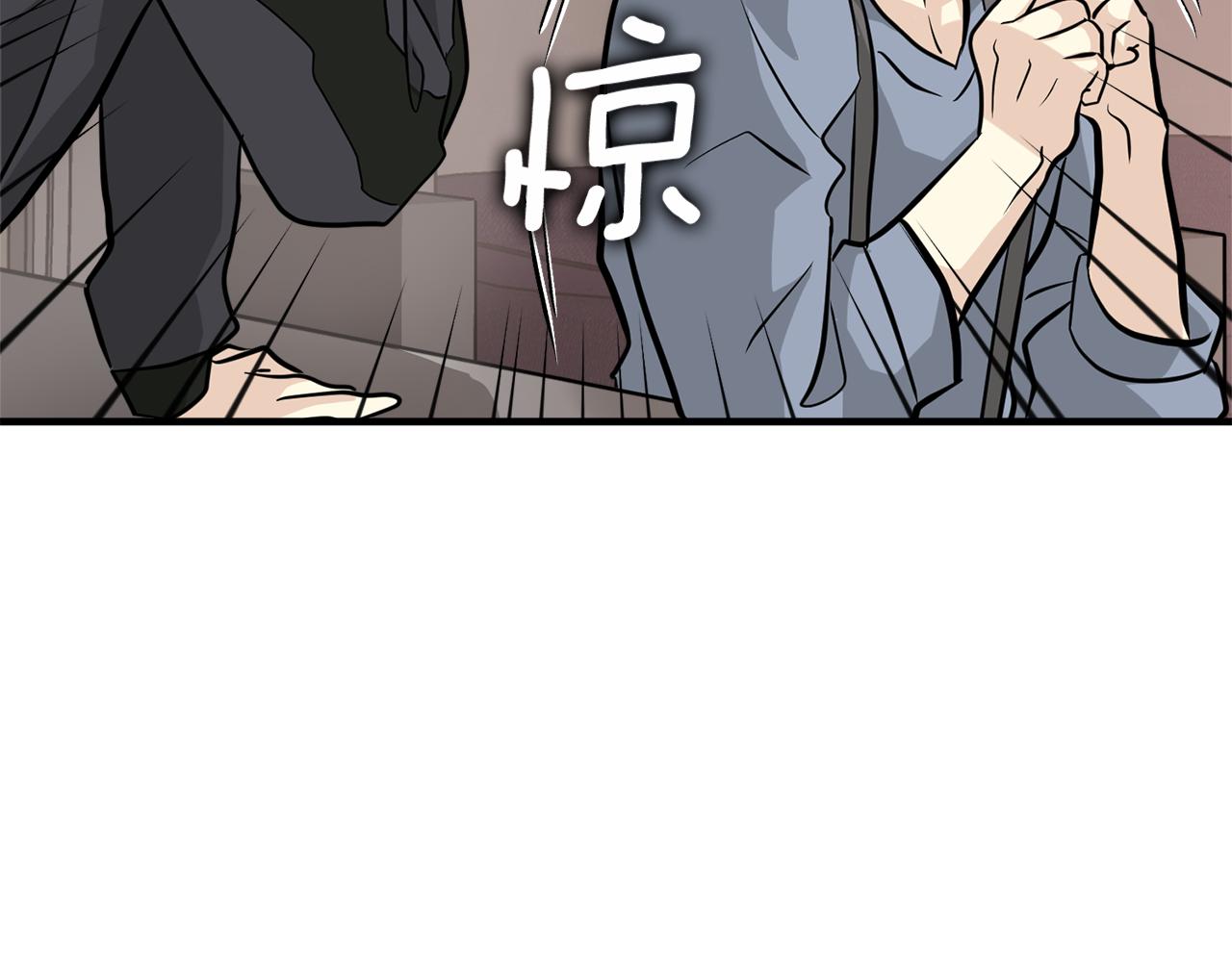 第26话 坦白48