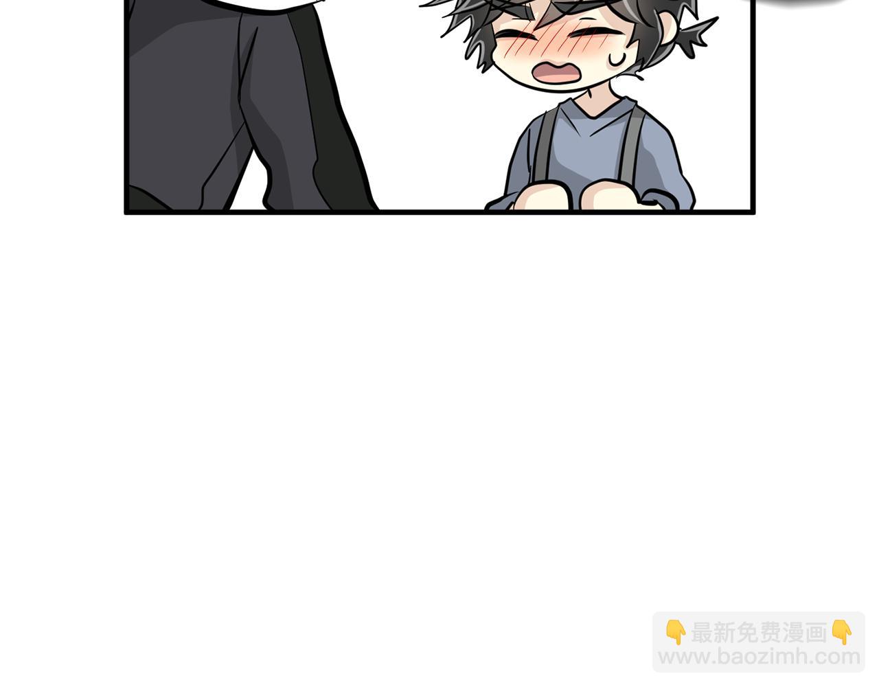 第26话 坦白74