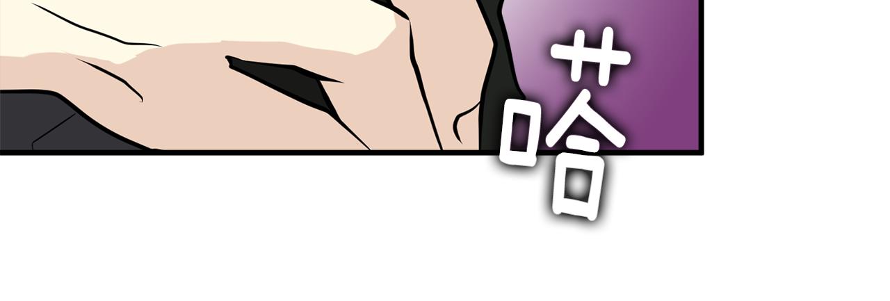 第26话 坦白8
