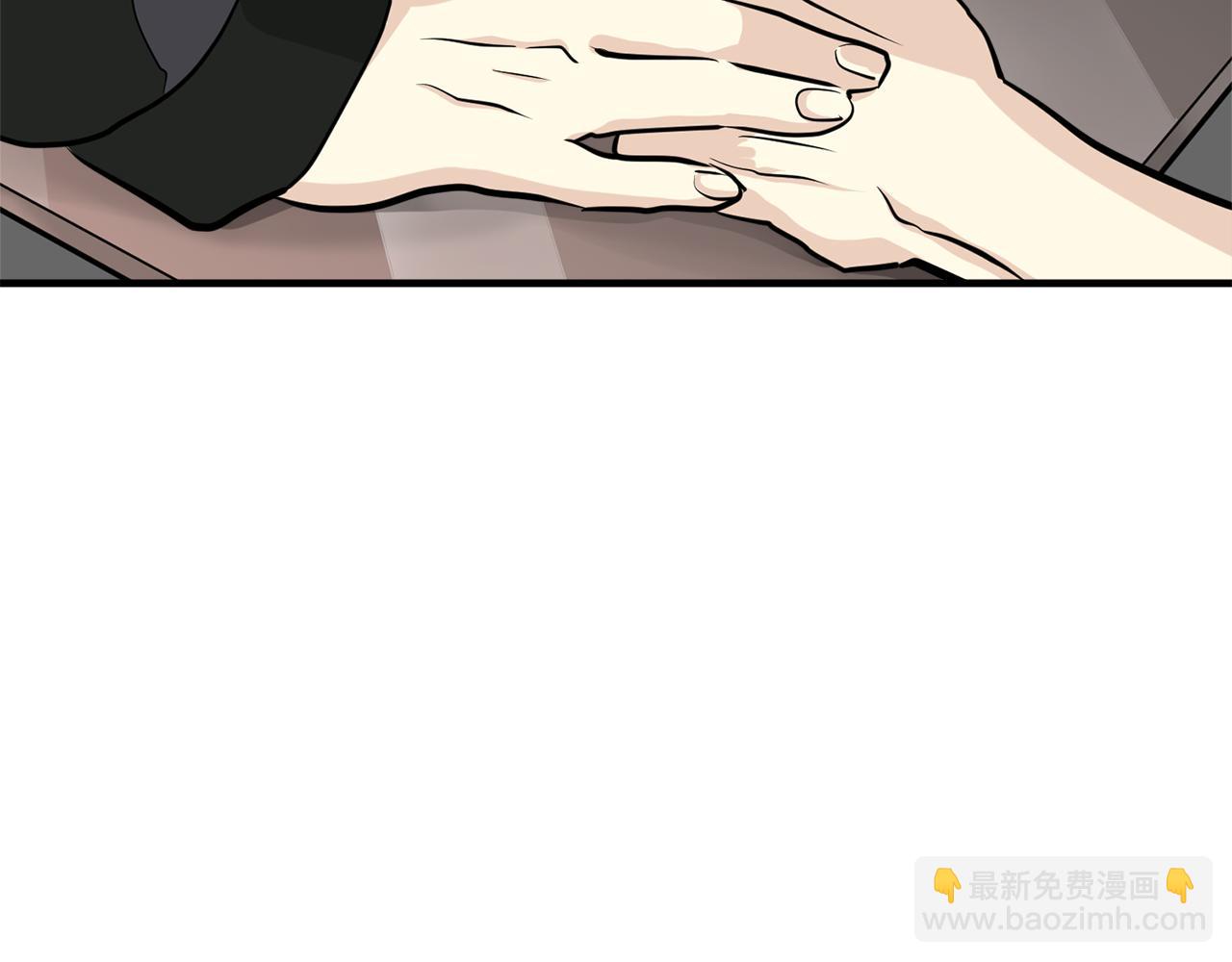 第26话 坦白81
