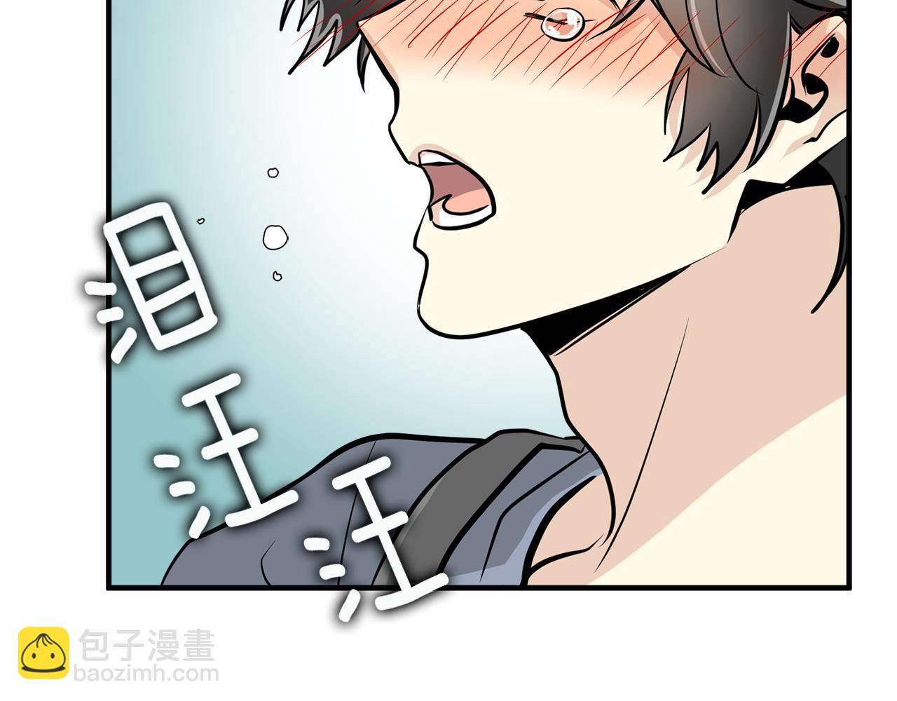 第26话 坦白91