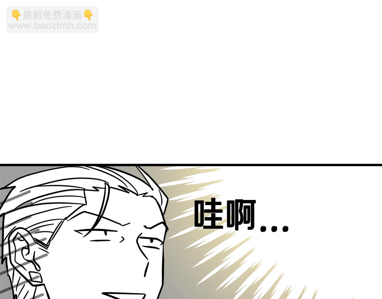 第27话 我不在意你的过去140