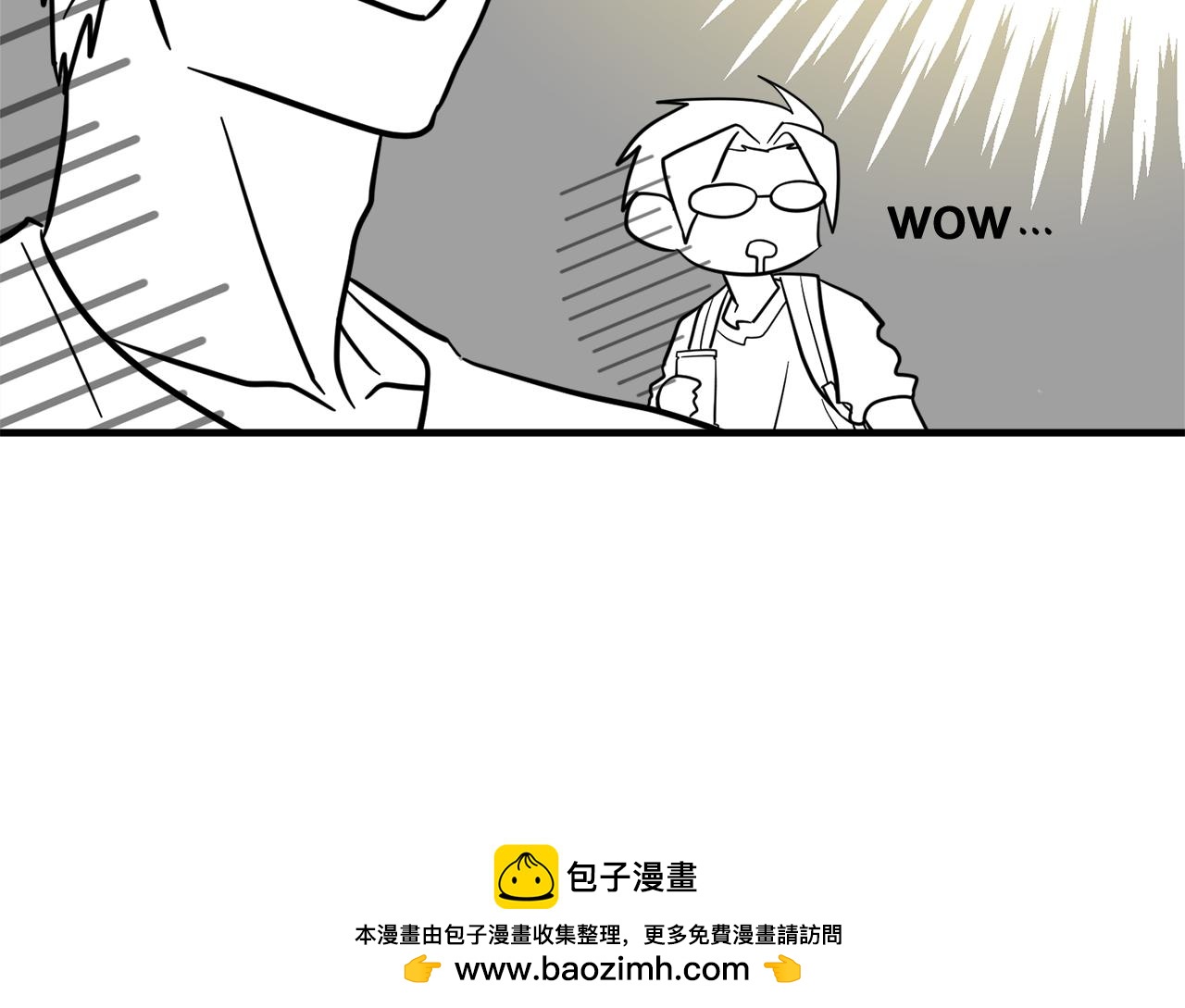 第27话 我不在意你的过去141