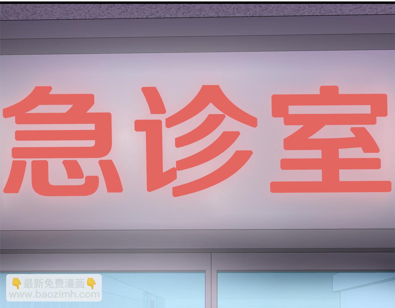 第27话 我不在意你的过去169