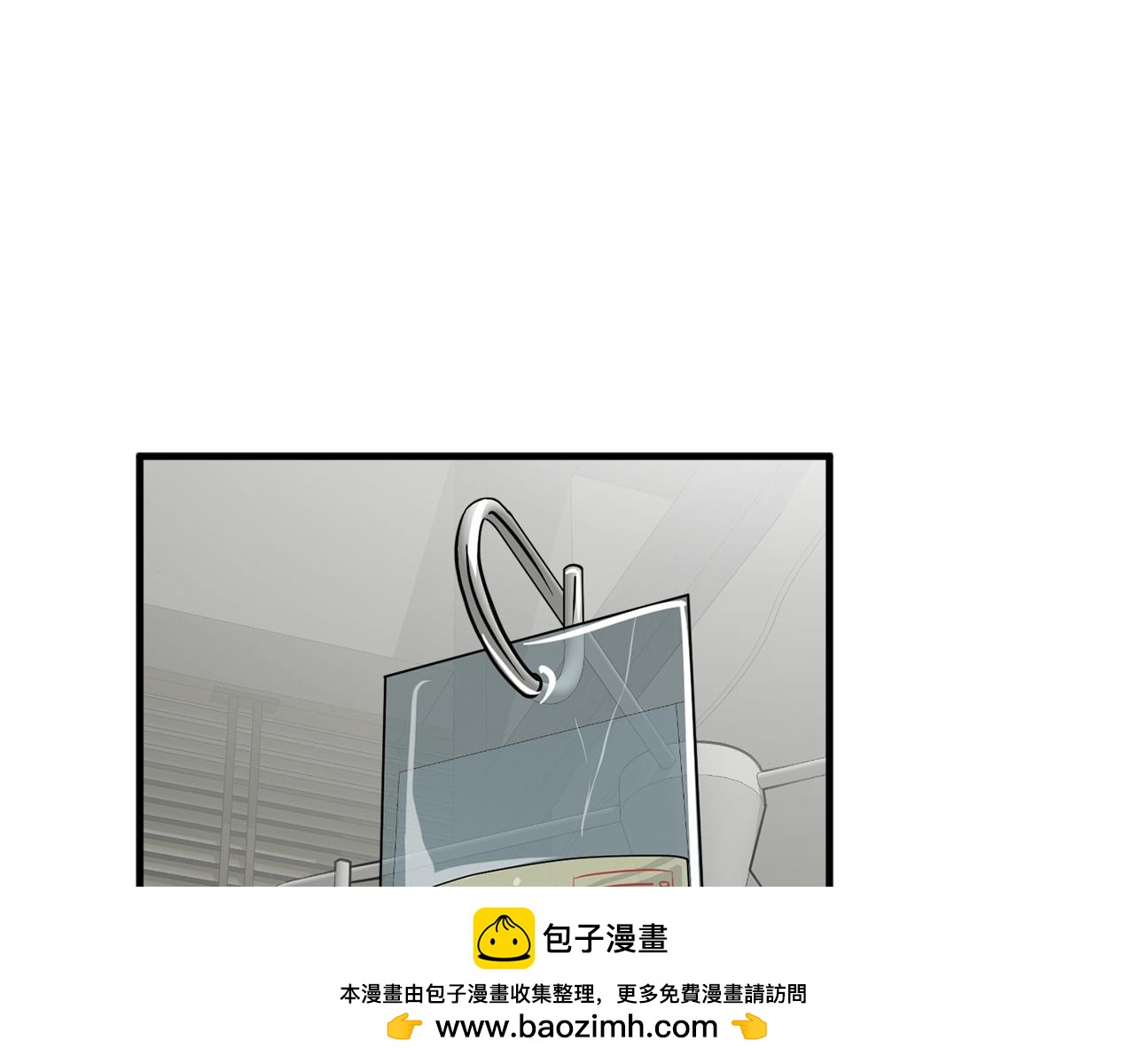 第27话 我不在意你的过去177