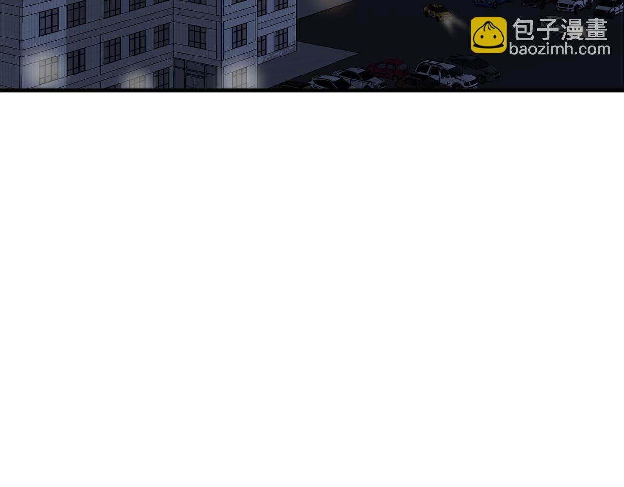 第27话 我不在意你的过去22