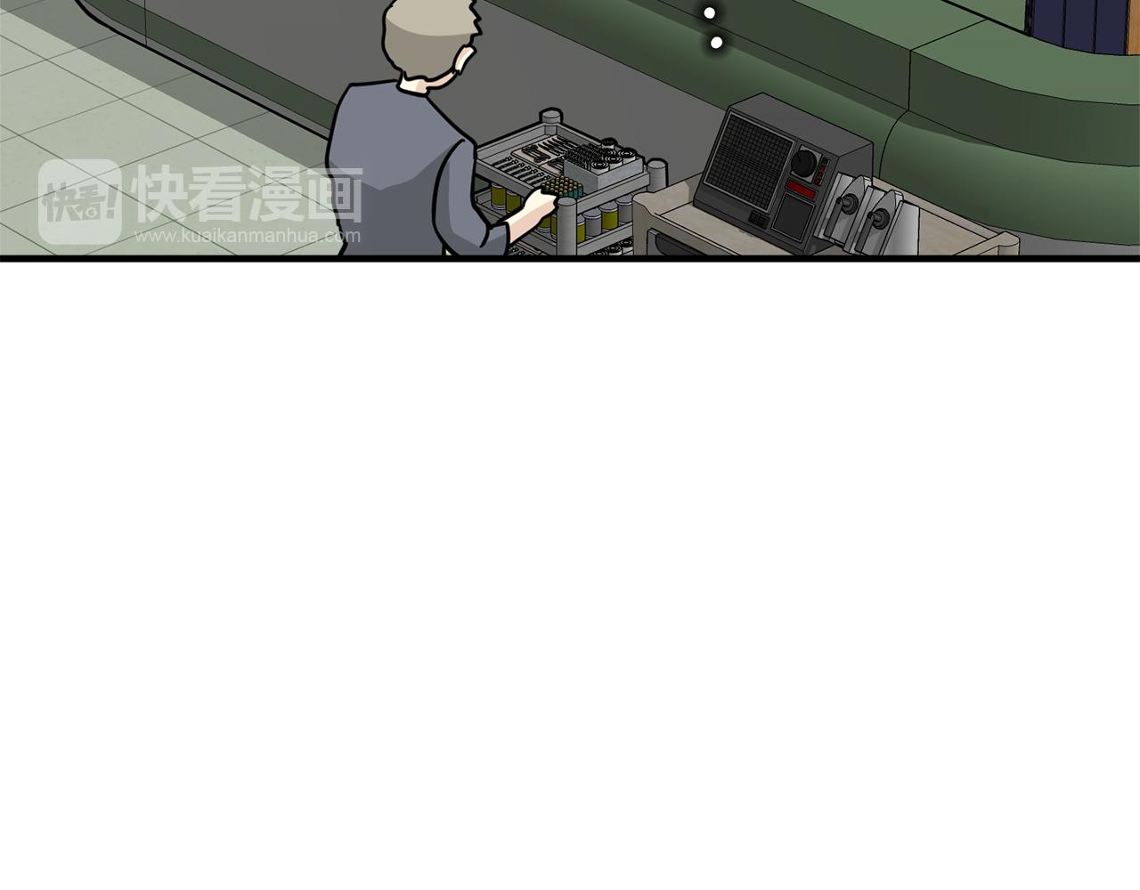 第27话 我不在意你的过去26