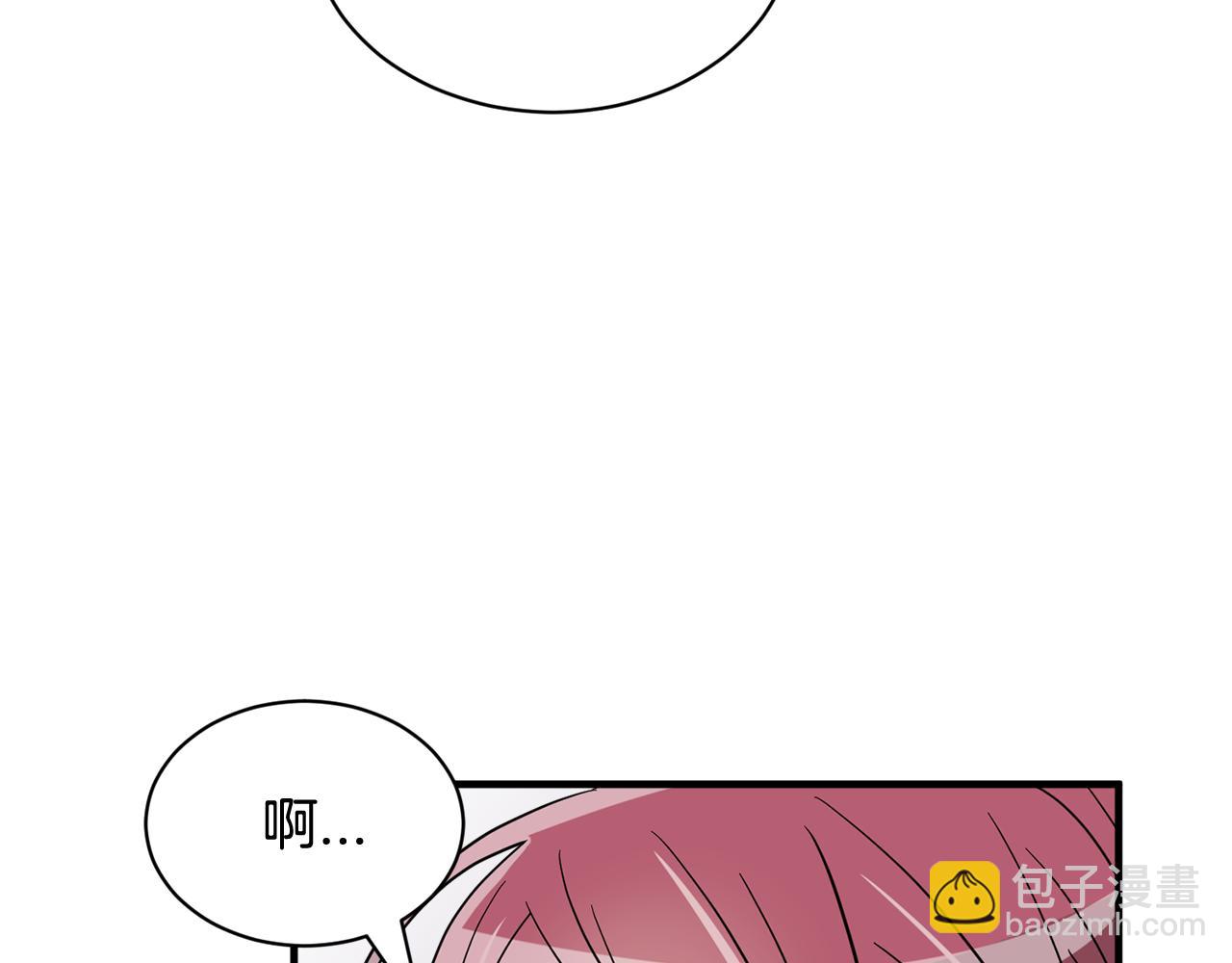 第27话 我不在意你的过去42