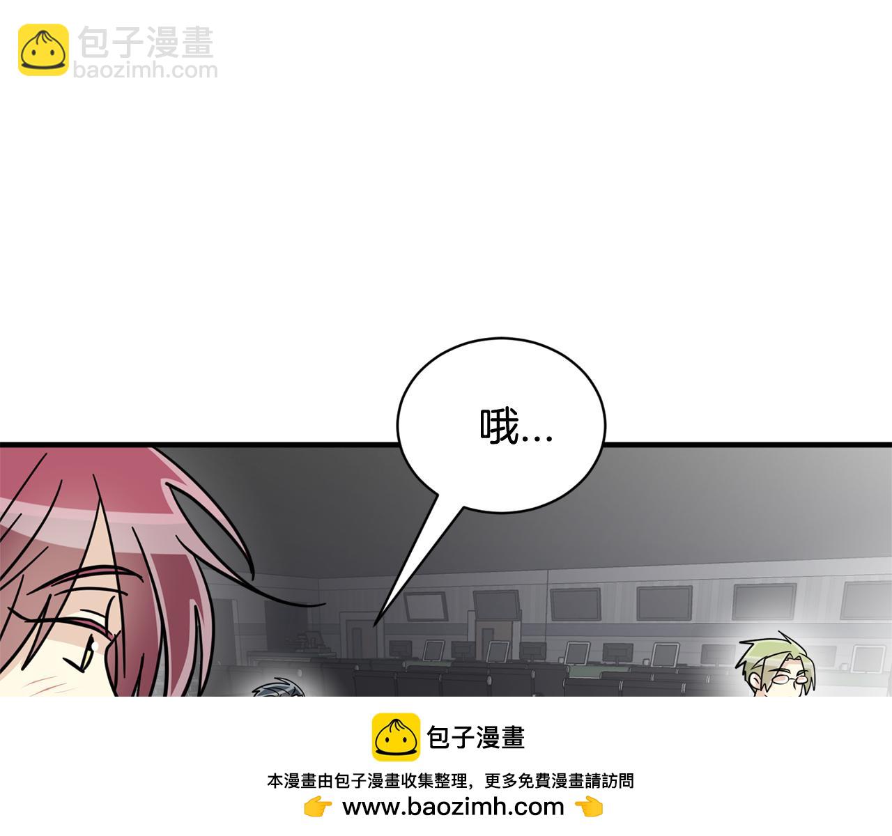 第27话 我不在意你的过去49