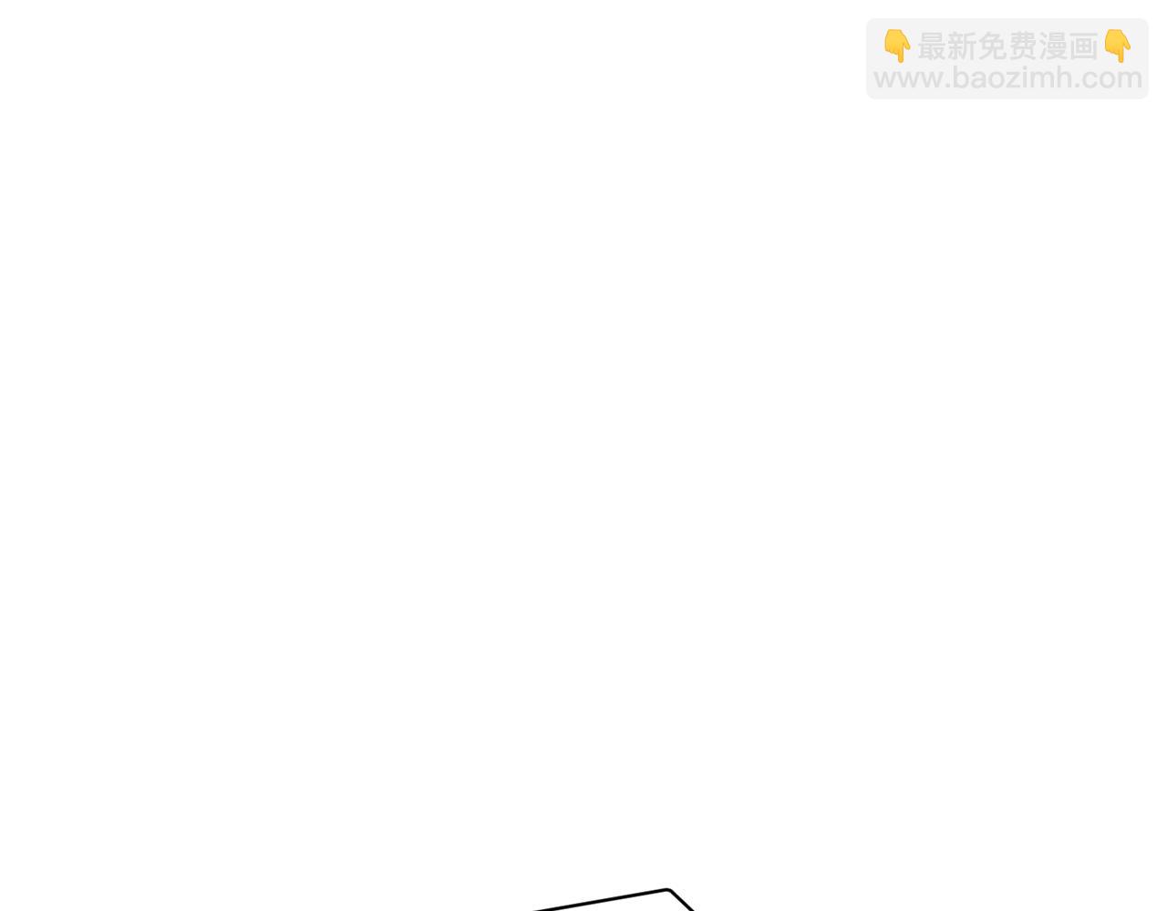 第27话 我不在意你的过去62