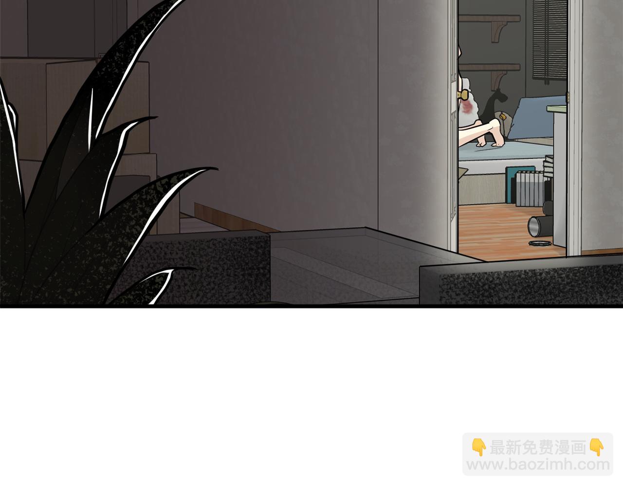 第27话 我不在意你的过去8