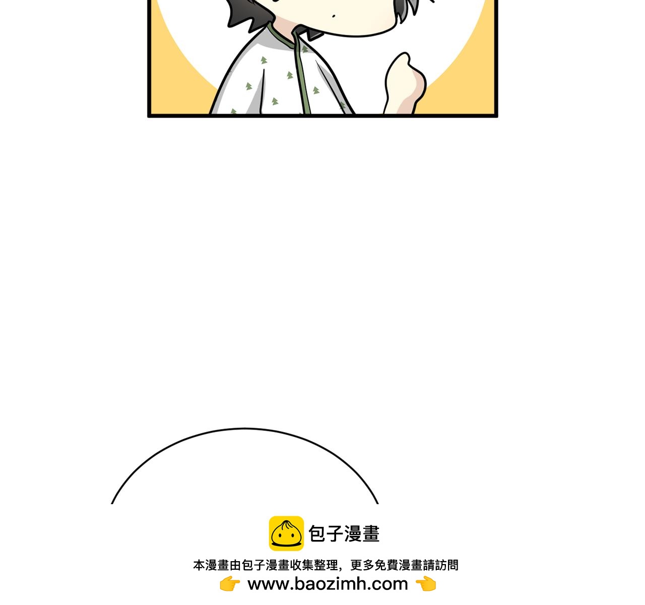 完结篇 要永远和我在一起啊107