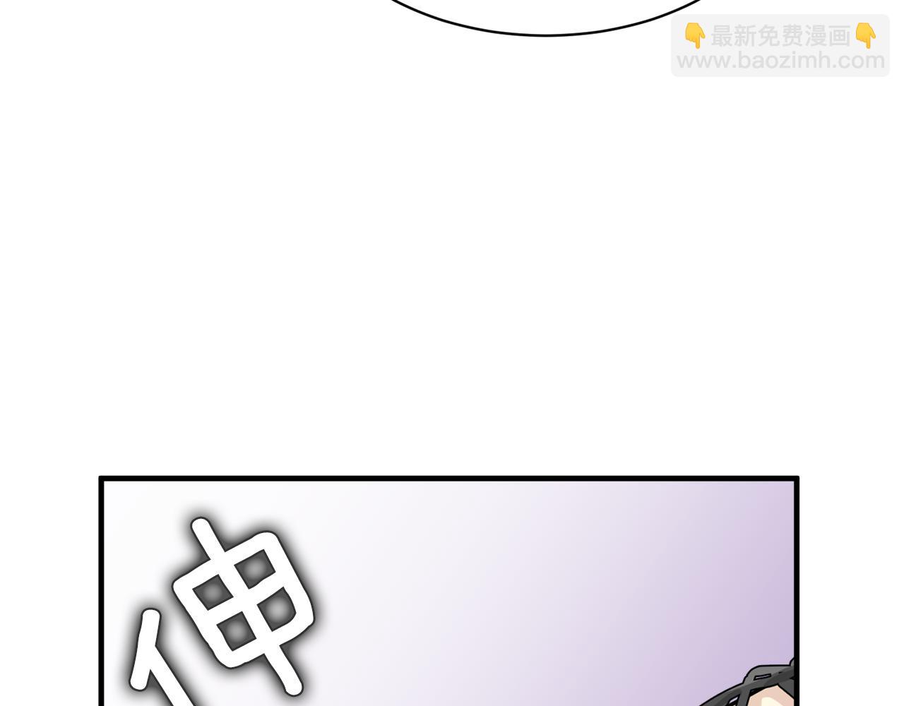 完结篇 要永远和我在一起啊137