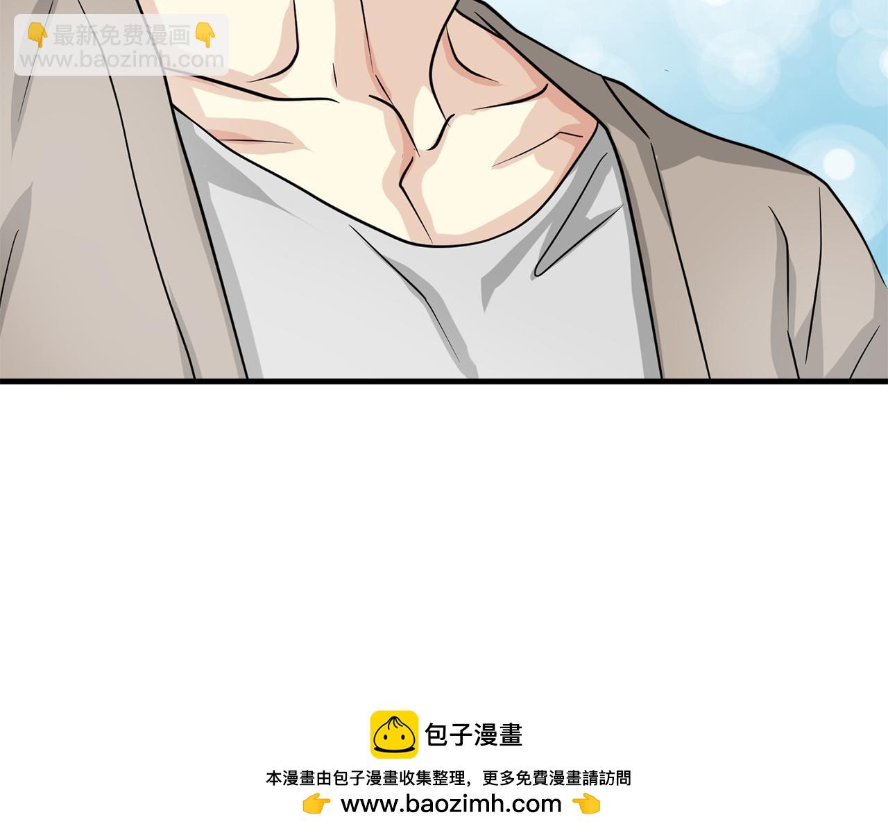 完结篇 要永远和我在一起啊161