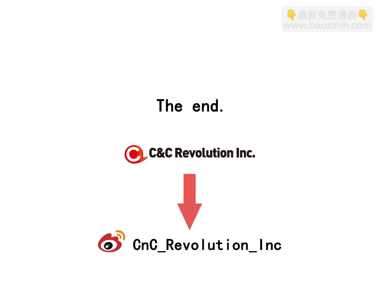 完结篇 要永远和我在一起啊181