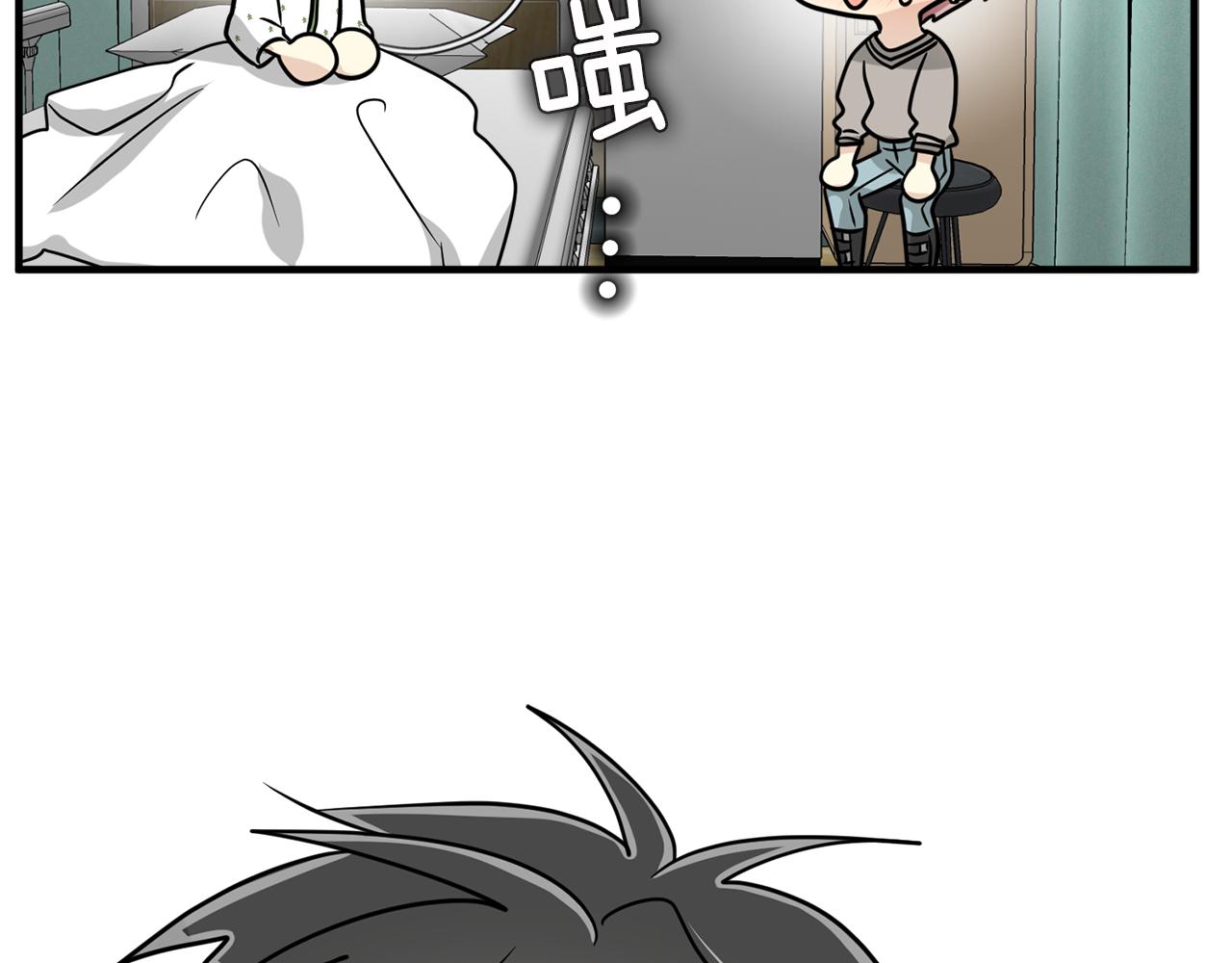 完结篇 要永远和我在一起啊30