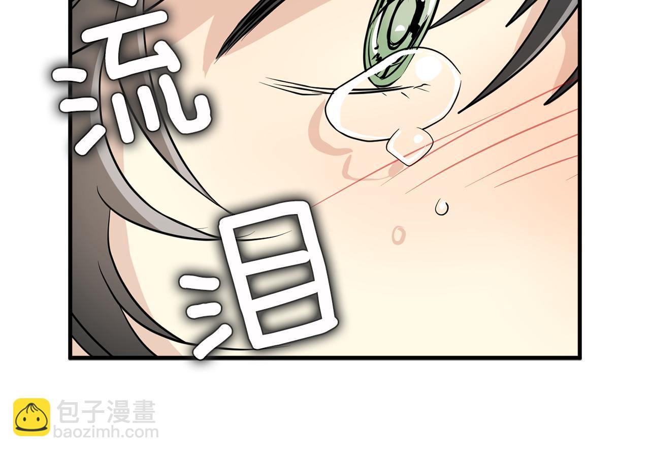 完结篇 要永远和我在一起啊37