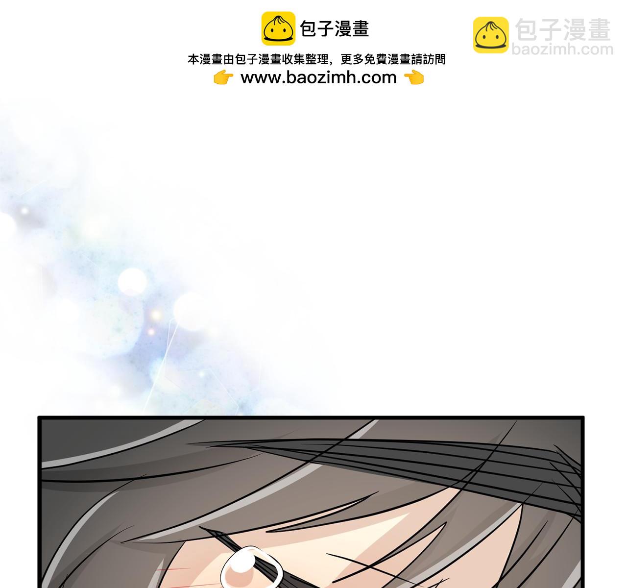 完结篇 要永远和我在一起啊57