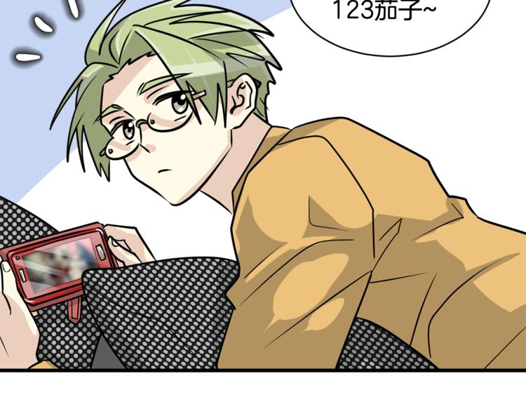 第二季第1话 我们分手吧！105