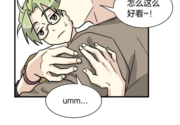第二季第1话 我们分手吧！128