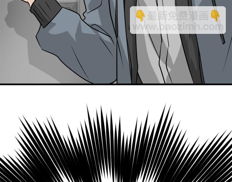 第二季第1话 我们分手吧！39