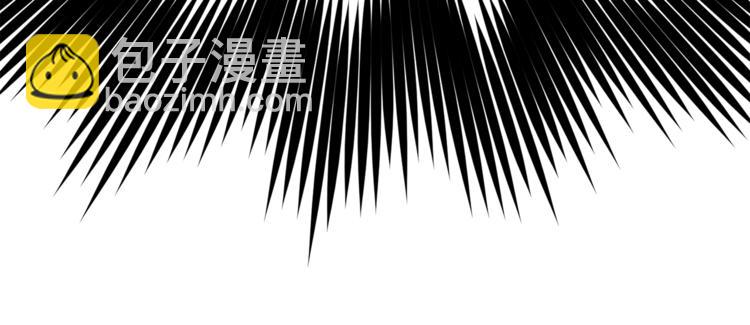 第二季第1话 我们分手吧！41