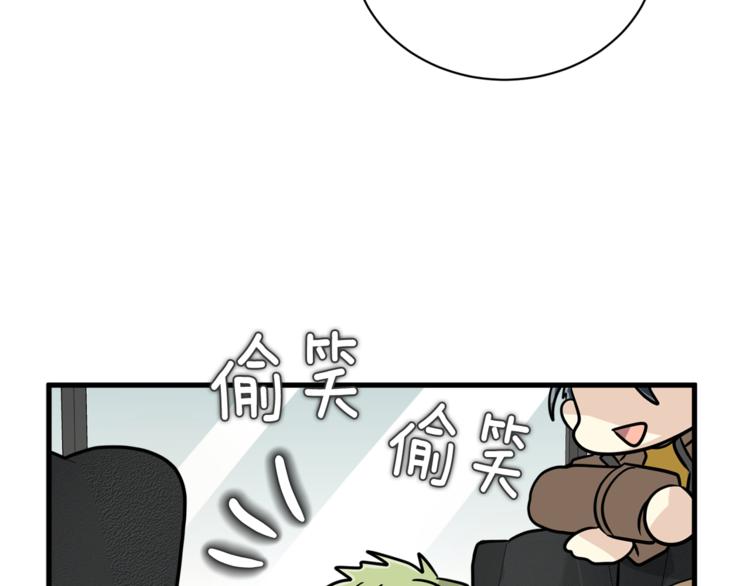 第二季第1话 我们分手吧！59