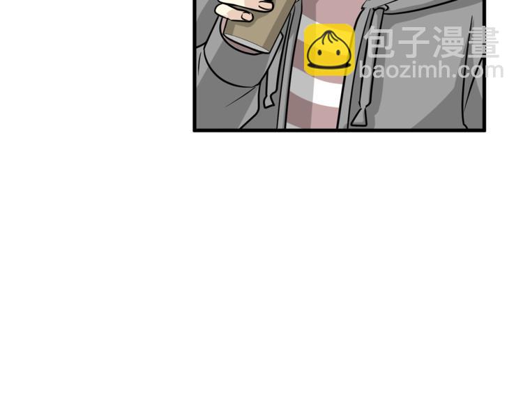 第二季第1话 我们分手吧！6