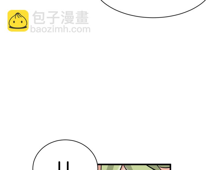 第二季第1话 我们分手吧！63
