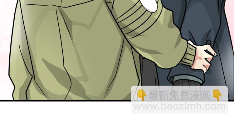 第二季第1话 我们分手吧！79