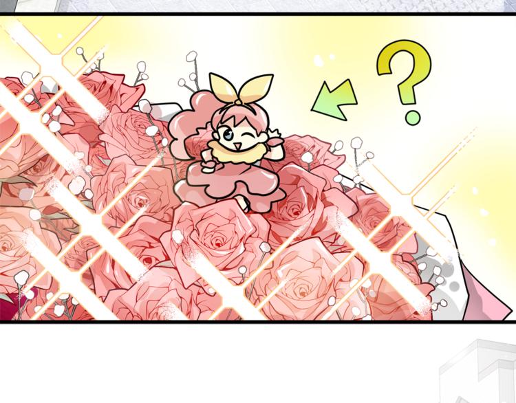 第二季第1话 我们分手吧！85