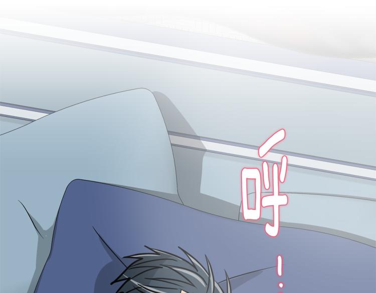 第二季第2话 和我同居吧？0