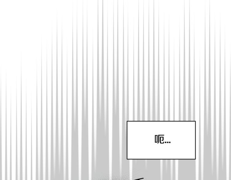 第二季第2话 和我同居吧？132