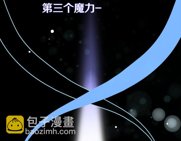 第二季第2话 和我同居吧？35