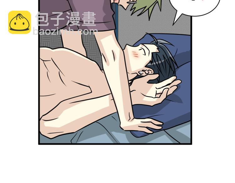 第二季第2话 和我同居吧？82