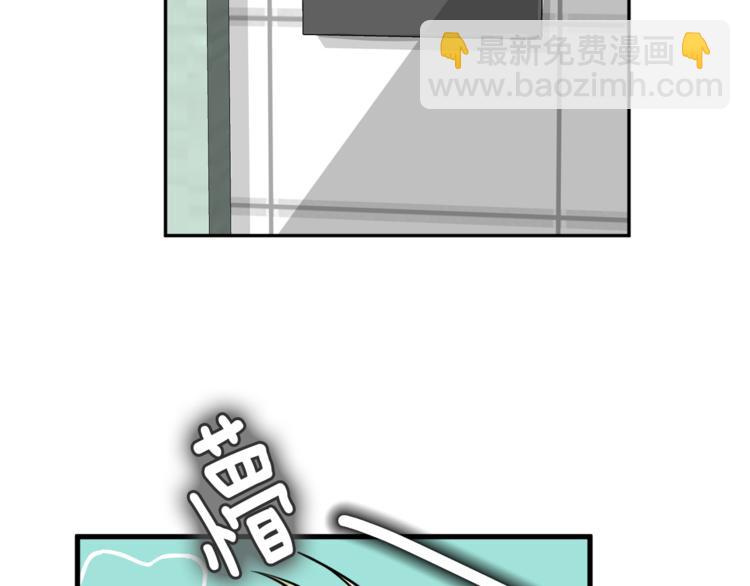 第二季第2话 和我同居吧？98