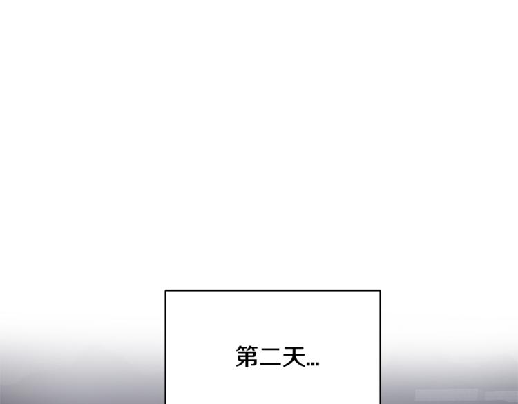 第二季第3话 他这种人也会出轨0
