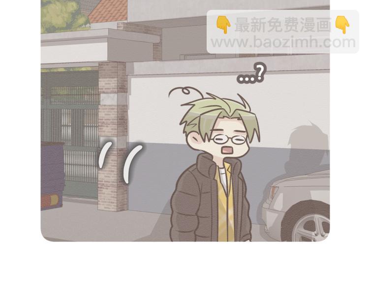 第二季第3话 他这种人也会出轨32