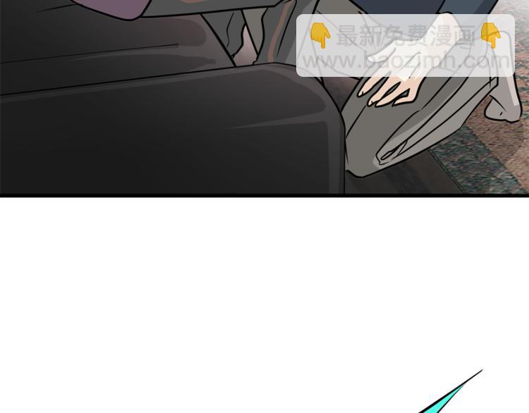 第二季第3话 他这种人也会出轨72