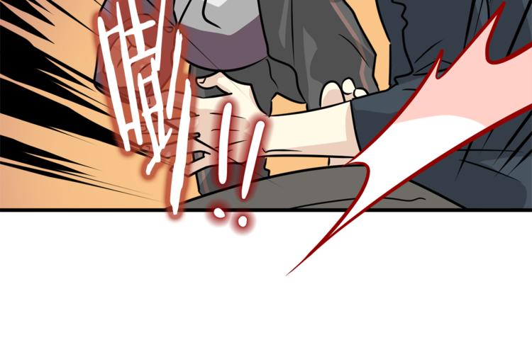 第二季第3话 他这种人也会出轨77
