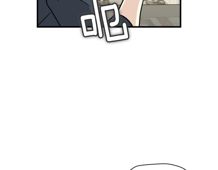 第二季第3话 他这种人也会出轨84