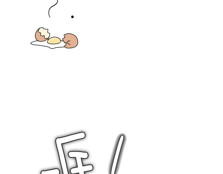 第二季第3话 他这种人也会出轨88