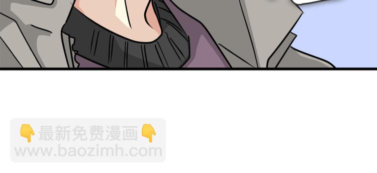 第二季第3话 他这种人也会出轨94