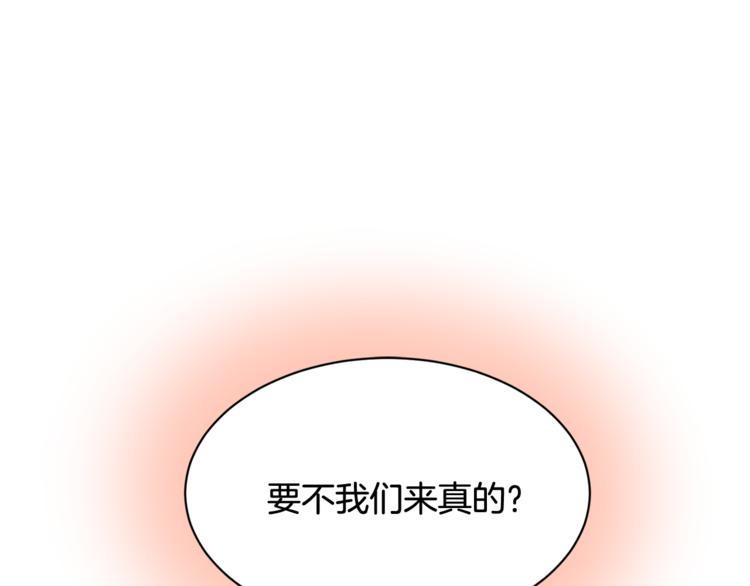 第4话 他就这样离开了0