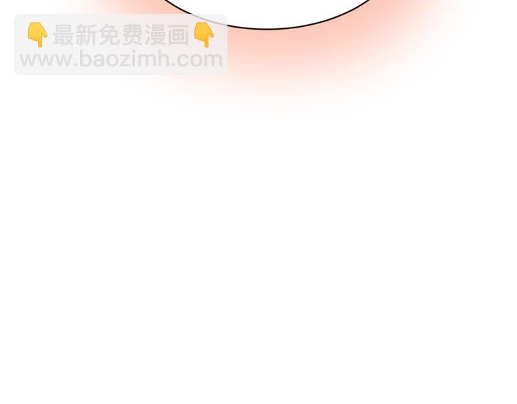 第4话 他就这样离开了1
